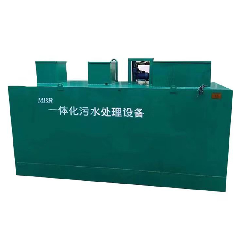 日常如何對污水處理設(shè)備進(jìn)行維護(hù)保養(yǎng)